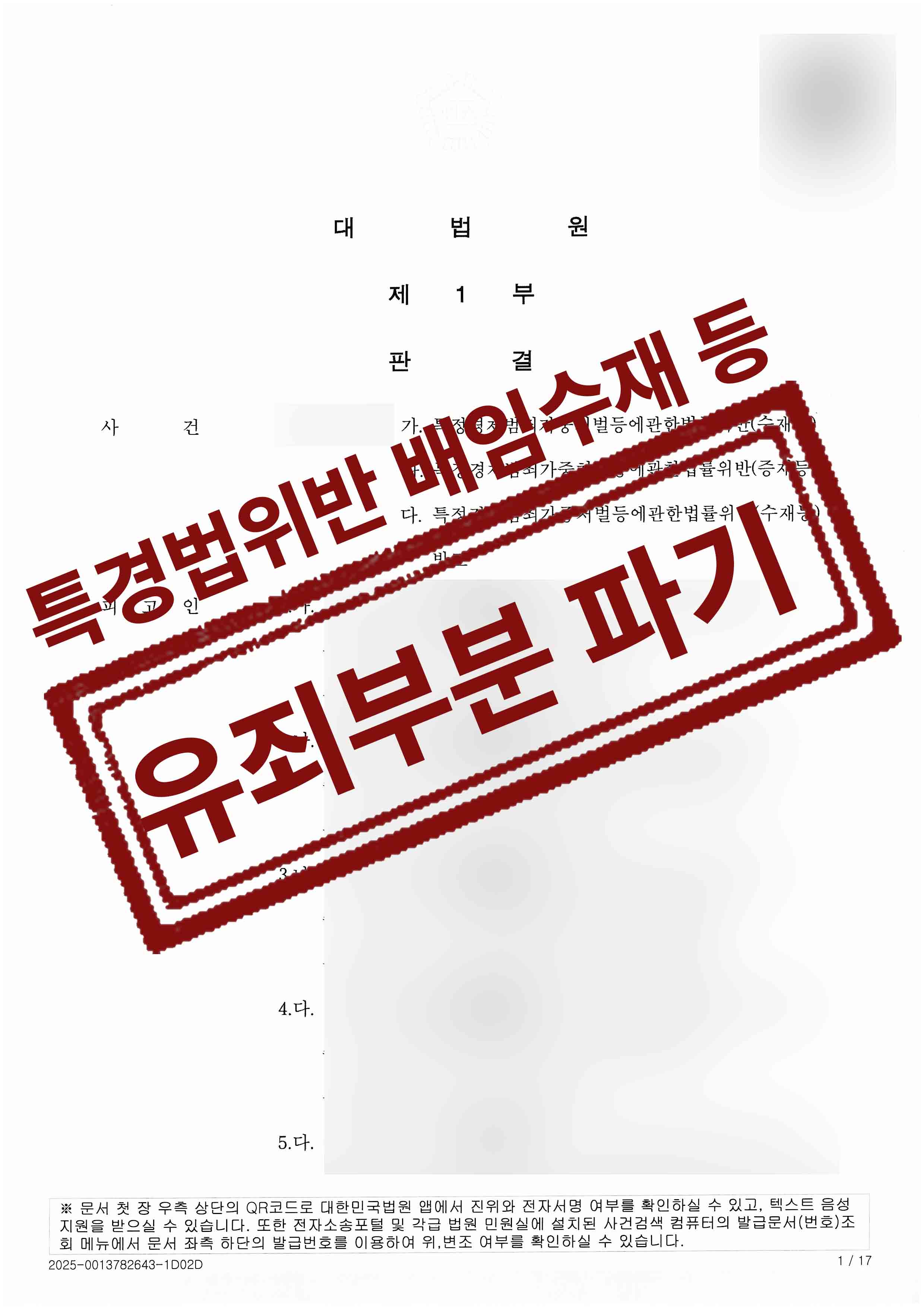 b594aa6e7ee93cfdc467c54dbe23b4cf_sQ1nBido_b8c077e8166b7bb4b9e18eb65a849d8808038fb2.jpg