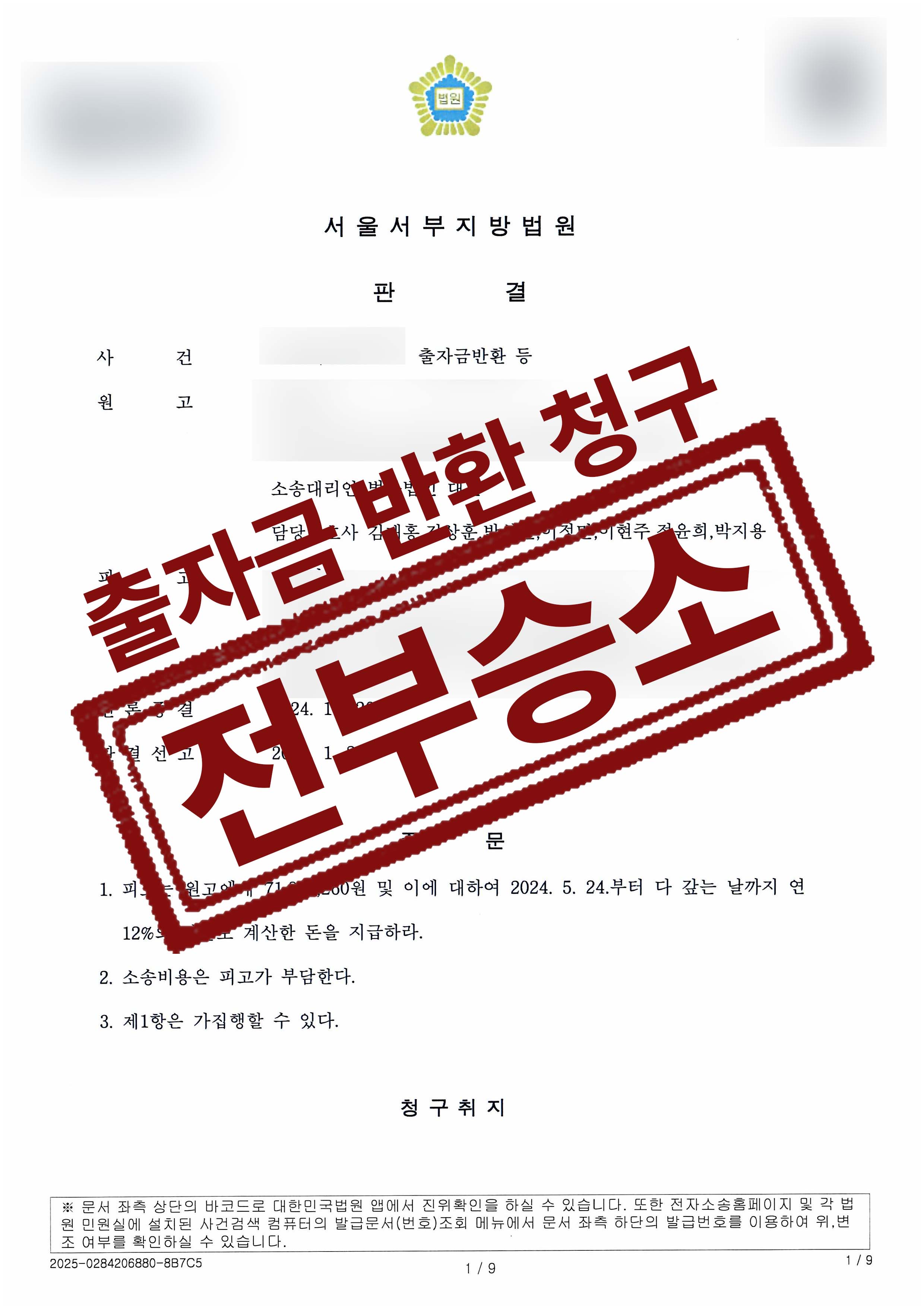 923627e0024e60f3b3795b24796d4f02_0IJK1Lny_7d18a0dd4ddb3574e4089c87740b55530e7e0a85.jpg